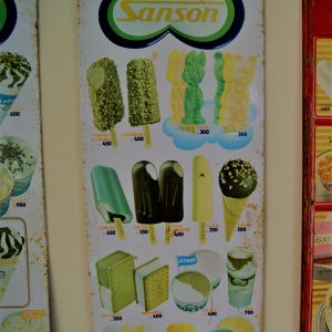 Targa tabella gelati Sanson anni '70-'80 prezzi in lire